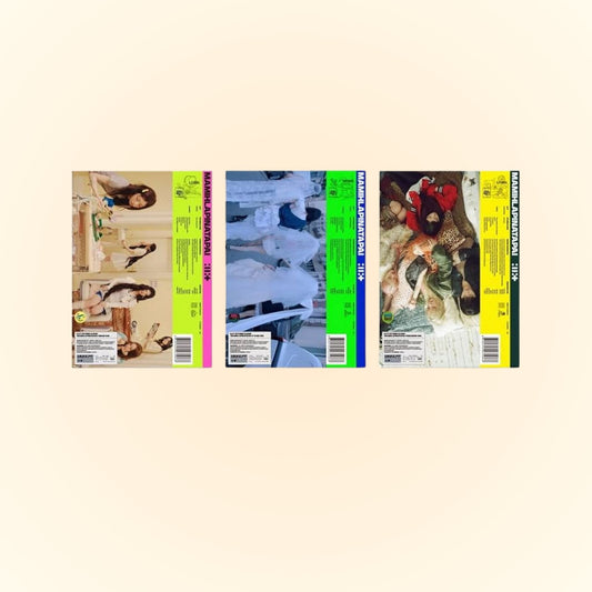 ILLIT 4th Mini Album - MAMIHLAPINATAPAI