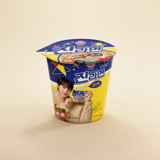 Ramen Jin BTS