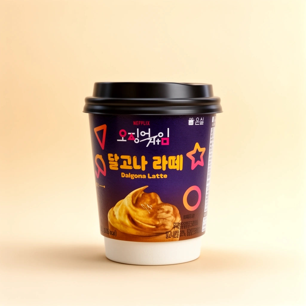 Dalgona Latte - Juego del calamar (Vaso)