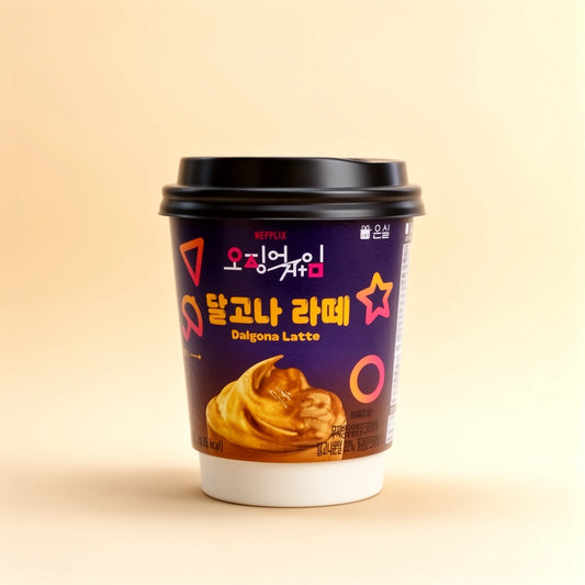 Dalgona Latte - Juego del calamar (Vaso)